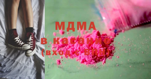 прущая мука Бронницы